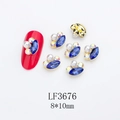 Detail of LF3676 nail art charms with blue marquise crystals and white pearls, 8x10mm size - Gold Base Royal Blue with White (LF3676)