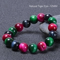 Natural 12mm multi-color tiger eye stone bracelet with cat eye effect beads - Natural Tiger Eye (12mm)