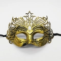 Masque de jazz vintage doré pour fêtes d'Halloween et bals masqués élégants - Couronne d'une pièce Or