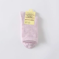 Pink cotton blend women's socks with yellow tag on a light grey background - One Size / Purple