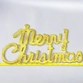 Detailed view of golden Merry Christmas decorative sign with embossed texture on white background - 7cm / Electroplated Gold