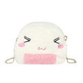 Cute Japanese style plush rice ball crossbody bag with pink embroidery and gold chain - Expression 4