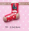 Weihnachtssocken-Harzanhänger mit roten Punkten und Glitzer für Bastelarbeiten - Rentier im Stiefel