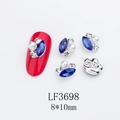 Blue marquise crystal nail art charms with pearls and silver alloy frame in 8x10mm size - Silver Base Royal Blue with Pearl (LF3698)