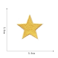 Yellow embroidered five-point star patch, measuring 5.0cm by 5.0cm for clothing repair - Yellow