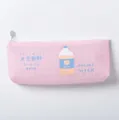 Pink checkered pencil case with cute milk bottle illustration and silver zipper - Milk