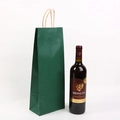 Dark green wine gift bag with sturdy handles next to a standard bottle for size display - Dark Green