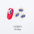 Detail of blue marquise nail charm with white pearls on golden base, 8x10mm size - Gold Base Royal Blue with Pearl (LF3674)