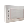 Challenging 1000-piece pure white hell puzzle in a rectangular minimalist gift box - Pure White Hell (66-016)