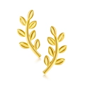 Minimalist S925 sterling silver leaf stud earrings with golden matte and polished finish - 18K Gold
