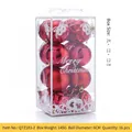 Set di 16 palline di Natale rosse da 6 cm opache e testurizzate in confezione trasparente - Confezione da 16 / Rosso