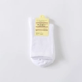 Solid white ribbed cotton crew socks for women with premium paper packaging tags - One Size / White