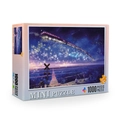 Dreamy night train 1000 pieces mini puzzle set for adults and kids ages 8 plus - Train Under Starry Sky (66-002)