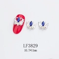 Bijoux à ongles cœur 3D avec strass bleus et base en alliage argent, 10,7x11mm - Style de cygne (3829)