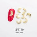 Detail of moon-shaped gold nail art charm with white pearl and size scale 6x8.3mm - Gold Multi-Pearl Moon (LF3769)