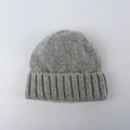 Minimalist grey knit beanie cap with warm ribbed texture and folded cuff style - 52-58cm / Dark Gray