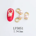 Detalle de los dijes para uñas estrella de 7,7x13mm con perla rosa y diamantes de imitación - Estilo 5051 Perla Rosa Claro Diamante AB