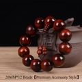 Détail macro du bracelet en bois de santal 20mm avec grain poli et perles de prière - 20mm*12 Perles [Accessoire Premium] Poli Grain 3000