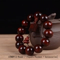 Detail of 18mm red sandalwood beads with square plaque and gourd charm on teapot - 18mm*13 Beads [Square Plate + Accessory] 3000 Grit Polished