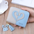 Short minimalist coin purse in blue and grey with heart detail and rabbit tassel - Blue