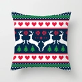 Christmas reindeer and snowflake pattern square pillowcase in dark blue polyester fabric - Dark Blue Pixel Art Christmas Tree
