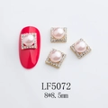 Detail of pink pearl nail charms with gold metal base and rhinestones, size 8x8.5mm - 5072 Light Pink Pearl Square Frame Style