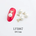 Detail of 6x11mm triangle gold nail charm with a white pearl and colorful crystals - 5067 Iridescent Pink Pearl Triangle Style