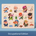 Wooden occupation puzzle toy with knobs featuring cartoon chef doctor and police - Professions
