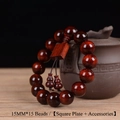 Macro shot of 15mm sandalwood prayer beads with square tag on a teapot - 15mm*15 Beads [Square Plate + Accessory] 3000 Grit Polished