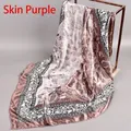 Close-up of mauve silk square scarf with paisley pattern and geometric border - 90cm*90cm / Leather Purple