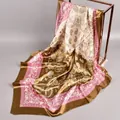Macro detail of silk-like satin square scarf with paisley patterns in coffee and pink - 90cm*90cm / Coffee