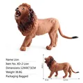 Realistic standing lion toy figure with detailed brown mane and muscle lines, 12x4x7.5cm - Lion