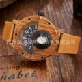 Retro wooden compass watch with unique brown leather strap and rotating time dial - No Logo Light Brown