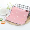 Pink heart-patterned cotton towel featuring six-layer gauze and a convenient hanging loop - Pink Heart
