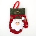 Portaposate natalizio a guanto in feltro rosso e verde con ricamo Merry Christmas - Piccolo Guanto Retro Babbo Natale