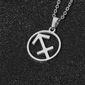 Sagittario Acciaio