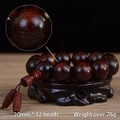 Bracciale in legno di sandalo rosso perline 20mm con motivo stelle dorate e 12 pezzi - Stella d'Oro Esplosiva Alta Densità 20mm*12 Perle (Stile Intaglio Dzi)