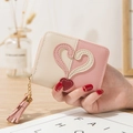 Beige and pink bi-color mini wallet with heart patch and fringe tassel zipper - Light Pink