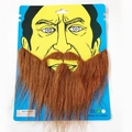 Brown synthetic fake beard costume prop for Halloween parties with display card backer - One Size / Large Brown Beard