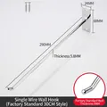 Silver stainless steel wall display hook, 290mm length with 5.8mm thickness for accessories - 6mm Extra Thick Silver Wall Hook 30CM Length (With Screws)