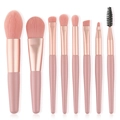 Portable 8-piece pink makeup brush set with matte handles and rose gold ferrules - 8Pcs Set / Pink