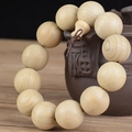 Natural camphor wood prayer beads with 12 large round spheres and gourd head finish - 20mm x 12 Beads (Standard)