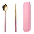 Pink and gold 304 stainless steel portable cutlery set with spoon and chopsticks - Pink Gold Spoon Chopsticks 2-piece Set