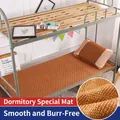 Ensemble de natte fraîche pour dortoir étudiant avec oreiller et texture tissée - Tapis de rotin à grille classique / 180*200cm (1 Tapis + 2 Taies d'oreiller)