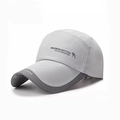 Light gray breathable mesh baseball cap with contrast gray brim and sport logo detail - Gray