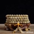 8mm 108 beads natural wood Buddhist prayer bracelet with decorative yellow tassel - Premium Smooth Grain / 10mm*108 Beads
