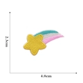 Detail of a yellow star embroidery patch with dimensions 2.3cm by 4.0cm on white background - 6#-Rainbow Tail Star Patch