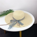 Beige wide brim straw hat with a blue lace ribbon and fringe edges for summer sun protection - Beige / Adult M