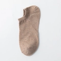 Light brown breathable low-cut boat sock for men in a minimalist seamless knit style - One Size / Khaki