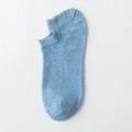 Men's low cut cotton blend boat socks in light blue marl texture with heel grip - One Size / Light Blue